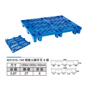 XH1210-140網(wǎng)格九腳開(kāi)叉A型